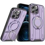 For iPhone 12 Pro Max Rotating Ring Holder Magnetic MagSafe Phone Case(Purple)