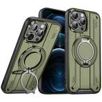 For iPhone 12 Pro Max Rotating Ring Holder Magnetic MagSafe Phone Case(Green)