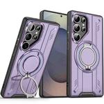 For Samsung Galaxy S25 Ultra 5G Rotating Ring Holder Magnetic MagSafe Phone Case(Purple)