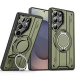 For Samsung Galaxy S25 Ultra 5G Rotating Ring Holder Magnetic MagSafe Phone Case(Green)