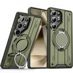 For Samsung Galaxy S24 Ultra 5G Rotating Ring Holder Magnetic MagSafe Phone Case(Green)