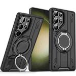 For Samsung Galaxy S23 Ultra 5G Rotating Ring Holder Magnetic MagSafe Phone Case(Black)
