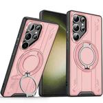 For Samsung Galaxy S23 Ultra 5G Rotating Ring Holder Magnetic MagSafe Phone Case(Pink)