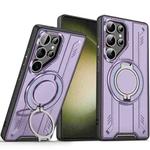 For Samsung Galaxy S23 Ultra 5G Rotating Ring Holder Magnetic MagSafe Phone Case(Purple)