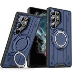 For Samsung Galaxy S22 Ultra 5G Rotating Ring Holder Magnetic MagSafe Phone Case(Blue)