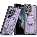For Samsung Galaxy S22 Ultra 5G Rotating Ring Holder Magnetic MagSafe Phone Case(Purple)