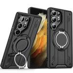 For Samsung Galaxy S21 Ultra 5G Rotating Ring Holder Magnetic MagSafe Phone Case(Black)