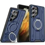 For Samsung Galaxy S21 Ultra 5G Rotating Ring Holder Magnetic MagSafe Phone Case(Blue)
