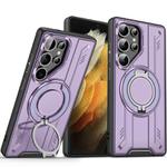 For Samsung Galaxy S21 Ultra 5G Rotating Ring Holder Magnetic MagSafe Phone Case(Purple)