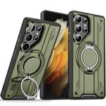 For Samsung Galaxy S21 Ultra 5G Rotating Ring Holder Magnetic MagSafe Phone Case(Green)