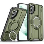 For Samsung Galaxy S22+ 5G Rotating Ring Holder Magnetic MagSafe Phone Case(Green)