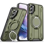 For Samsung Galaxy S21+ 5G Rotating Ring Holder Magnetic MagSafe Phone Case(Green)