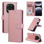 For Redmi Note 14 Pro 5G / 14 Pro+ 3-Card Slots Multifunctional Leather Phone Case(Rose Gold)