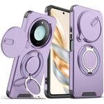For Honor X60 Sliding Camshield Ring Holder Phone Case(Purple)