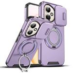For Honor 400 Global 156.5mm Sliding Camshield Ring Holder Phone Case(Purple)