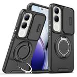 For vivo V40 Lite 5G Sliding Camshield Ring Holder Phone Case(Black)