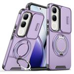 For vivo V40 Lite 5G Sliding Camshield Ring Holder Phone Case(Purple)