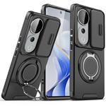 For vivo S19 Pro / V40 / V40 Pro Sliding Camshield Ring Holder Phone Case(Black)