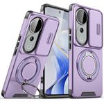 For vivo S19 Pro / V40 / V40 Pro Sliding Camshield Ring Holder Phone Case(Purple)
