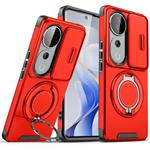 For vivo S19 Pro / V40 / V40 Pro Sliding Camshield Ring Holder Phone Case(Red)