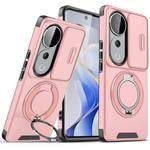 For vivo S19 Pro / V40 / V40 Pro Sliding Camshield Ring Holder Phone Case(Pink)