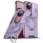 For vivo V50 Sliding Camshield Ring Holder Phone Case(Purple)