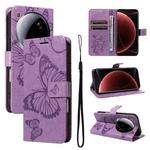 For Xiaomi 15 Ultra 5G Global 3D Butterfly Embossed Pattern Flip Leather Phone Case(Purple)