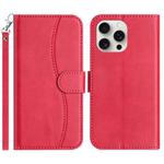 For iPhone 14 Pro Max Dual-Folded S-shape Leather Phone Case(Rose Red)