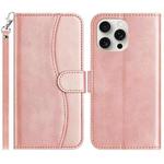 For iPhone 14 Pro Max Dual-Folded S-shape Leather Phone Case(Rose Gold)