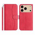 For iPhone 17 Pro Max Dual-Folded S-shape Leather Phone Case(Rose Red)