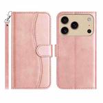 For iPhone 17 Pro Max Dual-Folded S-shape Leather Phone Case(Rose Gold)