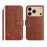 For iPhone 17 Pro Max Dual-Folded S-shape Leather Phone Case(Coffee)