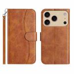For iPhone 17 Pro Max Dual-Folded S-shape Leather Phone Case(Brown)