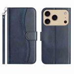 For iPhone 17 Pro Max Dual-Folded S-shape Leather Phone Case(Navy Blue)