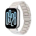 22mm Three-beads Magnetic Steel Watch Band(Starlight)
