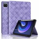 For Xiaomi Pad 6 / 6 Pro Rhombus Embossing Leather Tablet Case(Purple)