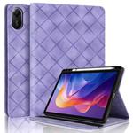 For Xiaomi Redmi Pad 2 Rhombus Embossing Leather Tablet Case(Purple)