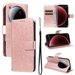 For Xiaomi 15 Ultra 5G Global Embossed Sunflower Pattern Flip Leather Phone Case(Rose Gold)