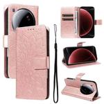 For Xiaomi 15 Ultra 5G Global Embossed Sunflower Pattern Flip Leather Phone Case(Pink)