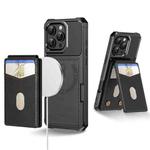For iPhone 16 Pro Max 2-in-1 Magnetic Wallet MagSafe Leather Back Phone Case(Black)
