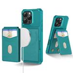 For iPhone 16 Pro Max 2-in-1 Magnetic Wallet MagSafe Leather Back Phone Case(Green)