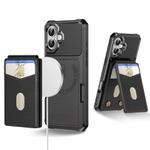 For iPhone 16 Plus 2-in-1 Magnetic Wallet MagSafe Leather Back Phone Case(Black)
