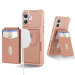 For iPhone 16 Plus 2-in-1 Magnetic Wallet MagSafe Leather Back Phone Case(Pink)