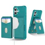 For iPhone 16 2-in-1 Magnetic Wallet MagSafe Leather Back Phone Case(Green)