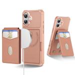 For iPhone 16 2-in-1 Magnetic Wallet MagSafe Leather Back Phone Case(Pink)