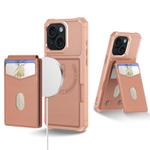 For iPhone 14 2-in-1 Magnetic Wallet MagSafe Leather Back Phone Case(Pink)