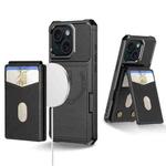 For iPhone 14 Plus 2-in-1 Magnetic Wallet MagSafe Leather Back Phone Case(Black)
