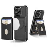 For iPhone 13 Pro Max 2-in-1 Magnetic Wallet MagSafe Leather Back Phone Case(Black)