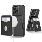 For iPhone 13 Pro 2-in-1 Magnetic Wallet MagSafe Leather Back Phone Case(Black)