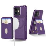 For iPhone 11 2-in-1 Magnetic Wallet MagSafe Leather Back Phone Case(Purple)